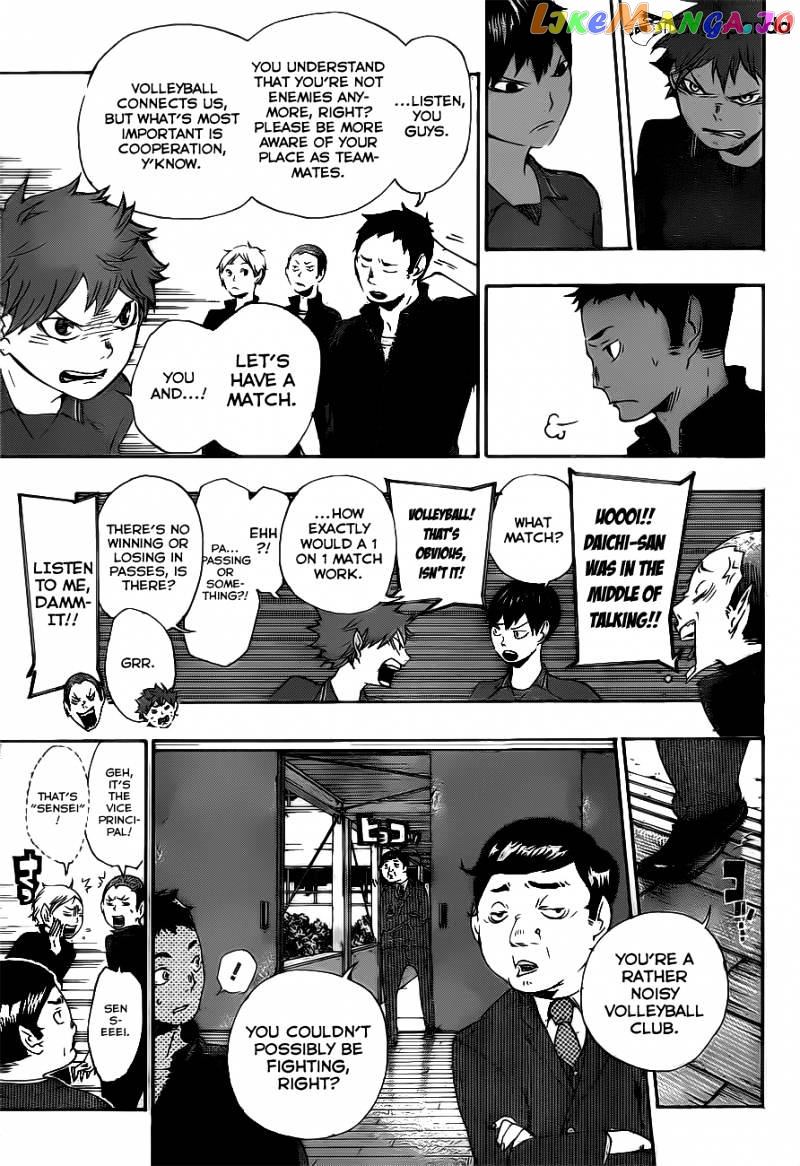 Haikyuu!!, Chapter 2 image 15